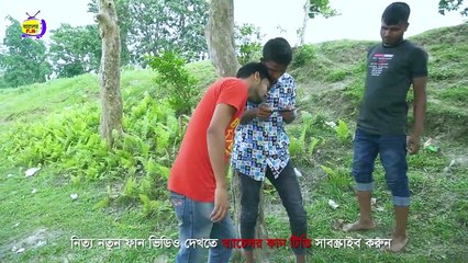 Must Watch New Funny Video Top New Comedy Video 2021 Try To Not Laugh Episode 01 By BachelorFunTv