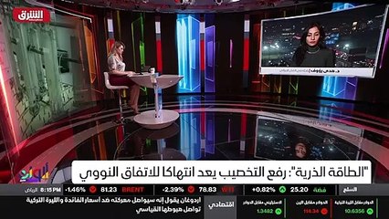 ...مجرد اعادة احلال الاتفاق حتى يعني ودخول ...