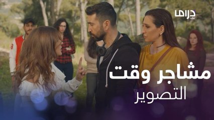 خطيبها دخل مشاجرة كبيرة مع المخرج بسبب غيرته.. وده كان رد فعلها معه!