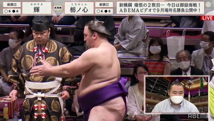 Kagayaki vs Tochinoshin - Aki 2021, Makuuchi - Day 13