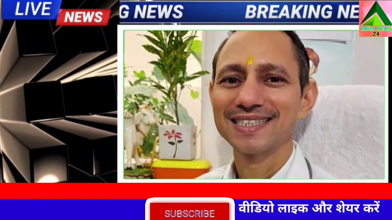 अंधभक्त डॉक्टर ने खाया गाय का गोबर || andhbhakt doctor ne khaya gay ka gobar #viral #viralvideo