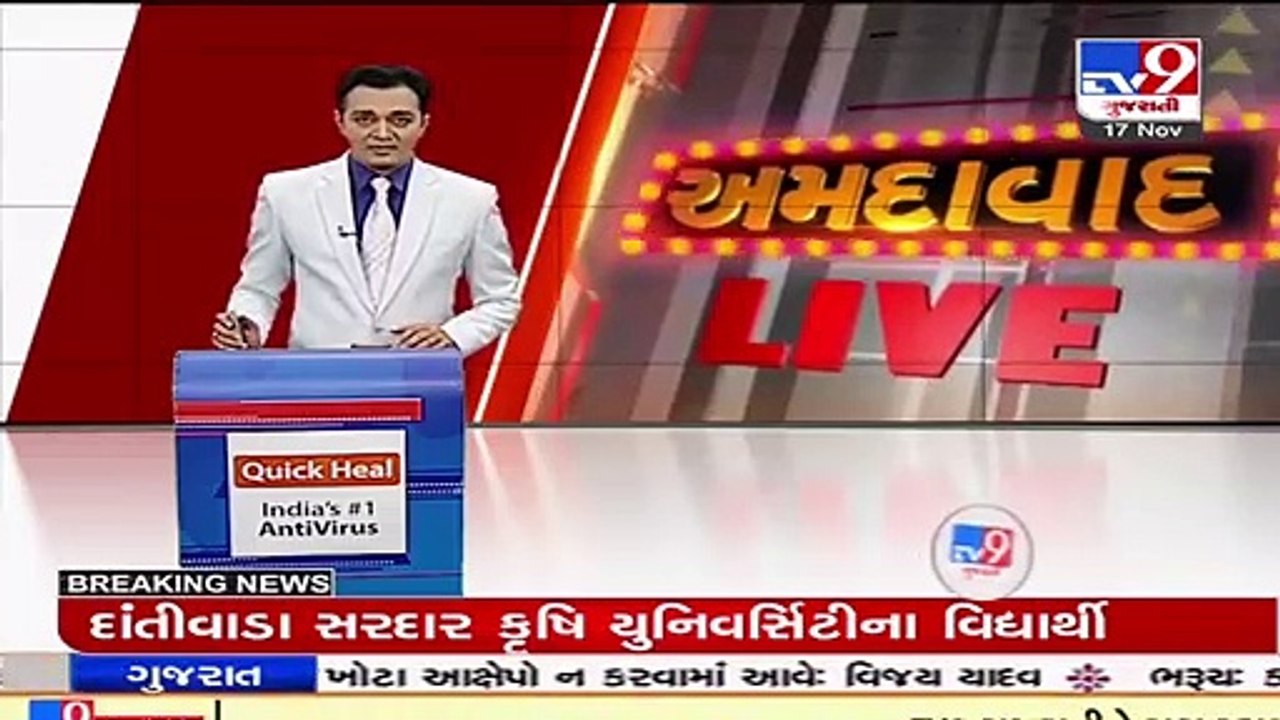 Continuous surge in Coronavirus cases in Ahmedabad, 26 cases recorded in last 24 hours _ TV9News