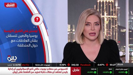 ...السلطة رسميا في مايو عام ألفين عمل على ا...