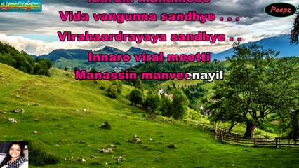 Karaoke - Aaro viral meeti - Pranayavannangel