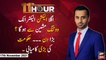 11th Hour | Waseem Badami | ARYNews | 17th November 2021