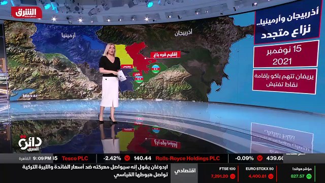 ...بإقامة نقاط تفتيش جديدة على هذا الطريق ا...