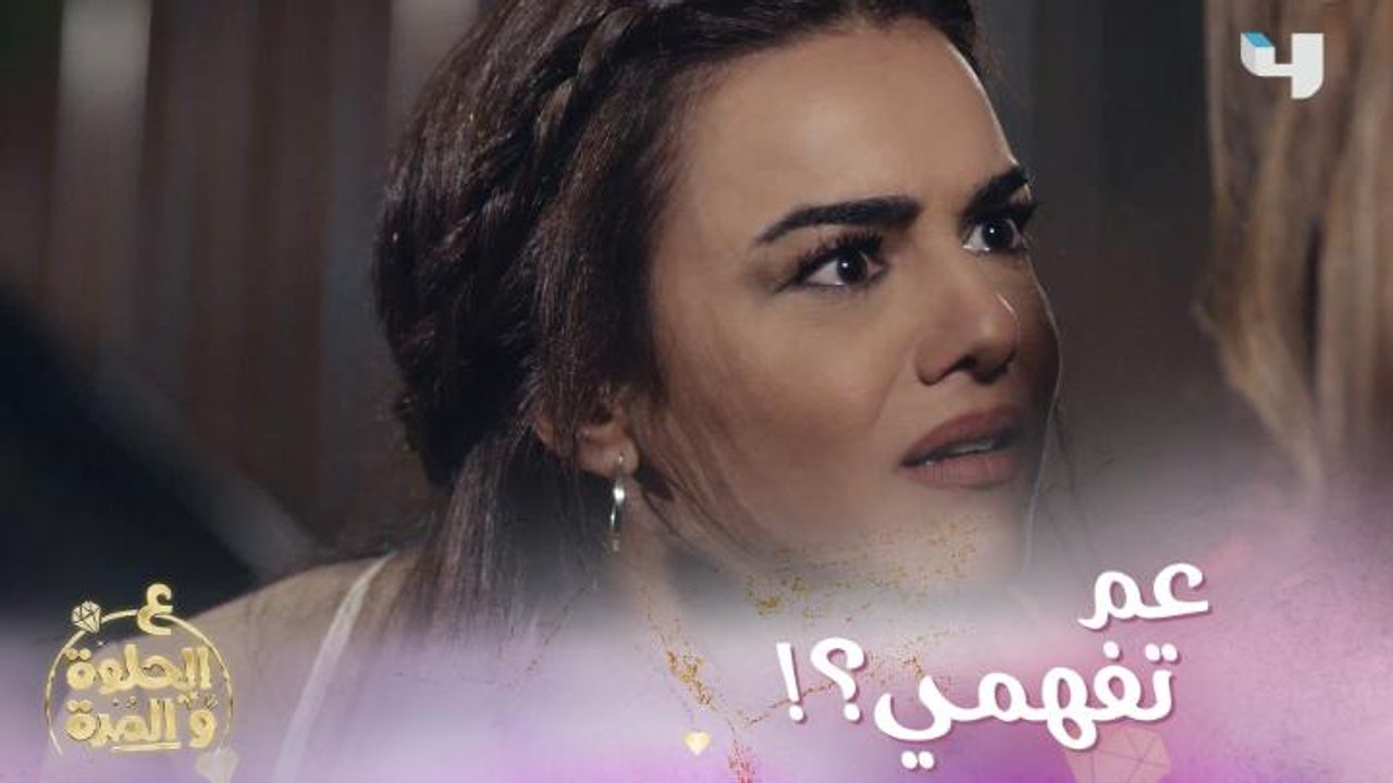 "بنت حواري" ..مشهد لا ينسى لفرح وهي تواجه أم ريان بكل قوة