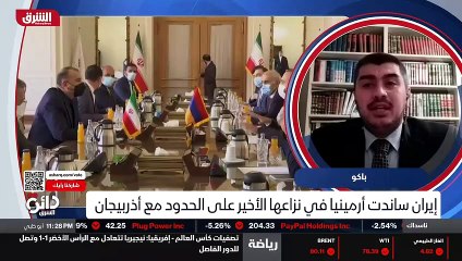 ...وارمينيا وهم يعيشون بشعور من الانتقام . ...