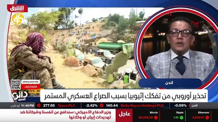 ...أنها تدعو رعاياها الى المغادرة ، لا تستط...