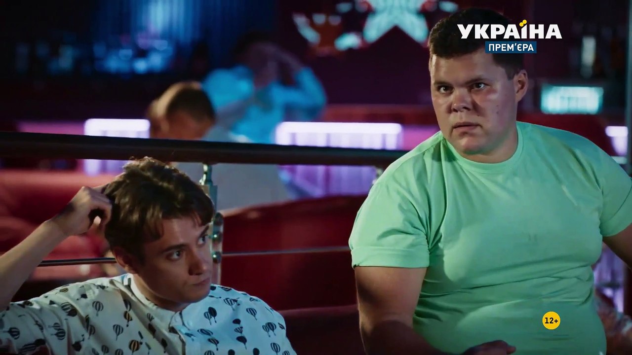 Гром среди ясного неба 13 серия (2021) HD
