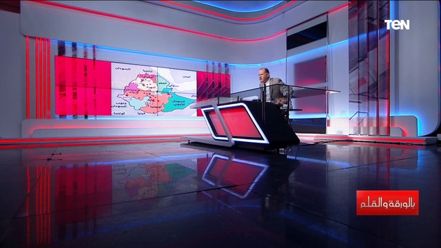 بالخريطة..تعرف على العرقيات الإثيوبية التي تكشف الوضع الحرج لإثيوبيا وسط اشتعال الصراع مع التيجراي