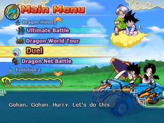 Dragon Ball Z: Budokai Tenkaichi 3 online multiplayer - wii