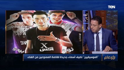 مسلّم : أنا مش مطرب مهرجانات وبغني في الأوبرا من صغري