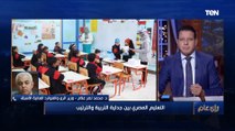 نصر الدين علام: طارق شوقي يقوم بعملية شديدة التعقيد لتطوير التعليم