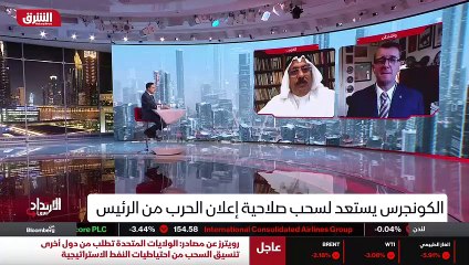 ...استخدام القوة العسكرية لن يؤثر على القوا...