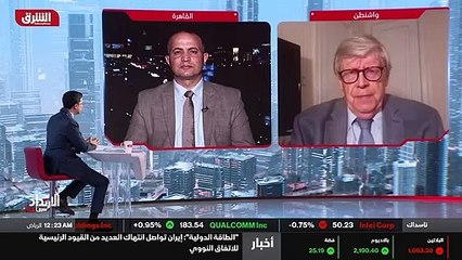 ...جدا في القضية النووية . التقرير الذي صدر...