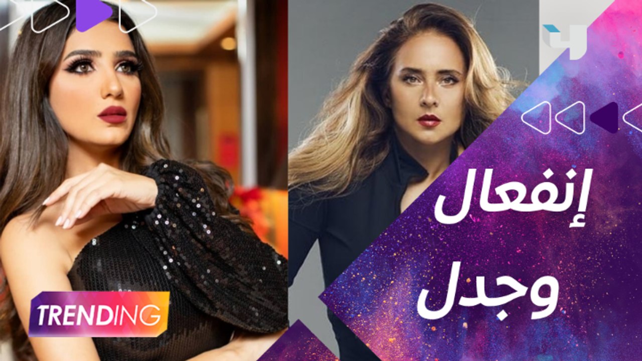 نيللي كريم توضح سبب انفعال زوجها على الصحفيين وجدل حول مي عمر