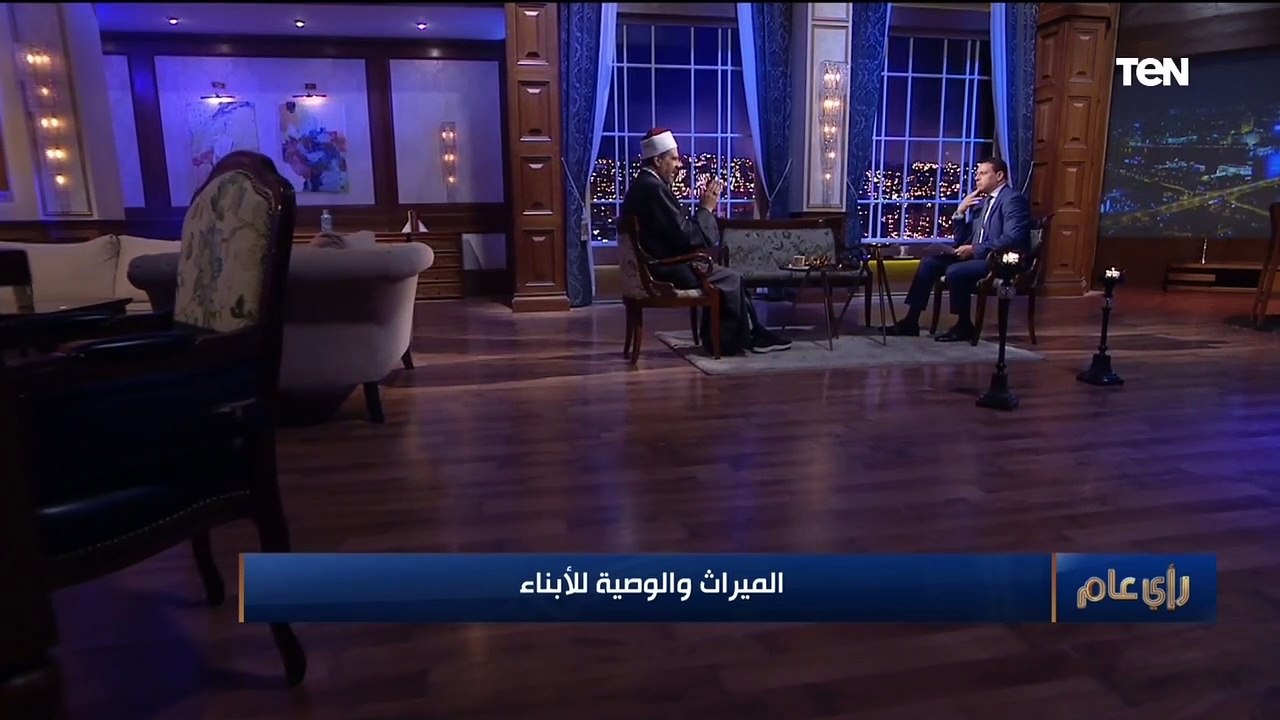 أكثر من 30 حالة تأخذ فيها الأنثى مثل الذكر أو ضعفه في الميراث.. تعرف عليهم