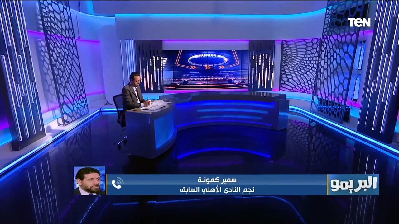 هل فترة كيروش مع المنتخب الوطني أفضل من فترة البدري؟ رد مفاجئ من سمير كمونة