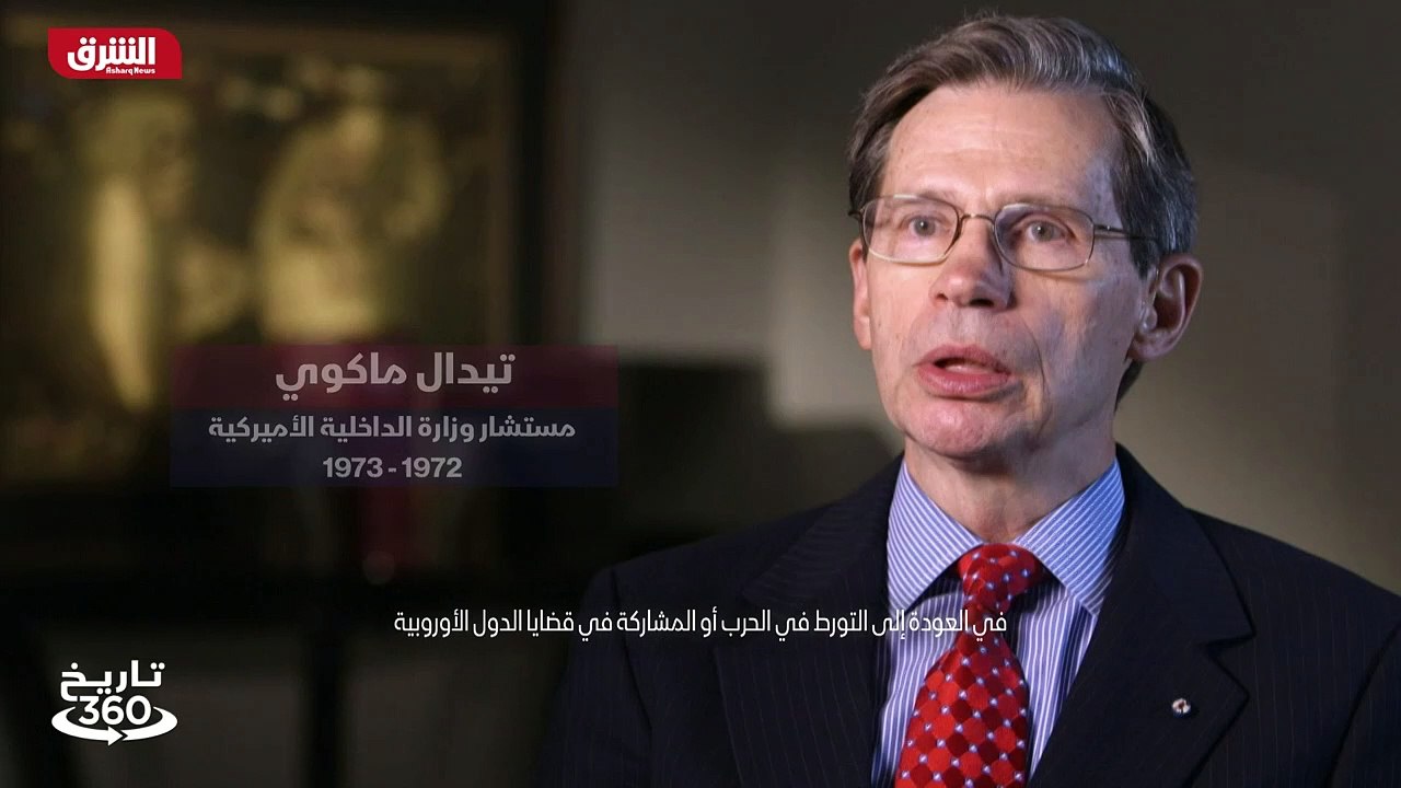 ...على تمرد يساري في رئيس...