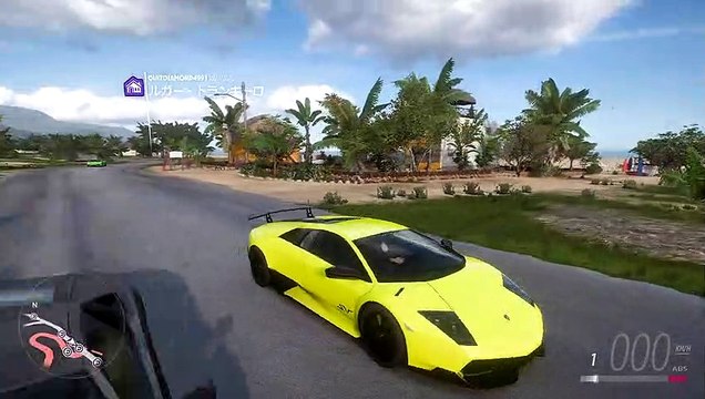 Lamborghini Murciélago LP 670-4 SV - Forza Horizon 5