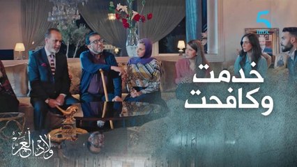 "بناتي ما ربيتهمش بالحرام وخدمت وكافحت".. الحاج الطاهر دافع على راسو وعاود السر للي كان مخبي