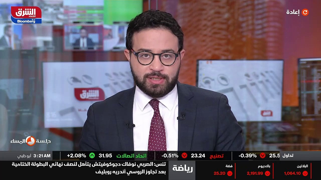 ...داء ....