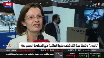 ...متنوعة . وقد وقعنا اتفاقية مع الخطوط الس...