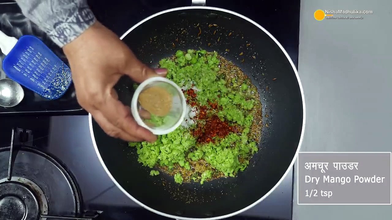Panir Matar ki Patties | Green Peas Patties Recipe | Baatla Patties | Big Recipe House