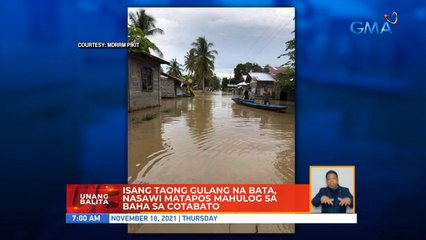 Isang taong gulang na bata, nasawi matapos mahulog sa baha sa Cotabato | UB