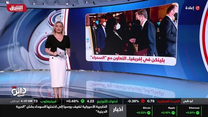 ...وزير الدفاع الاميركي يبدأ غدا زيارة الى ...