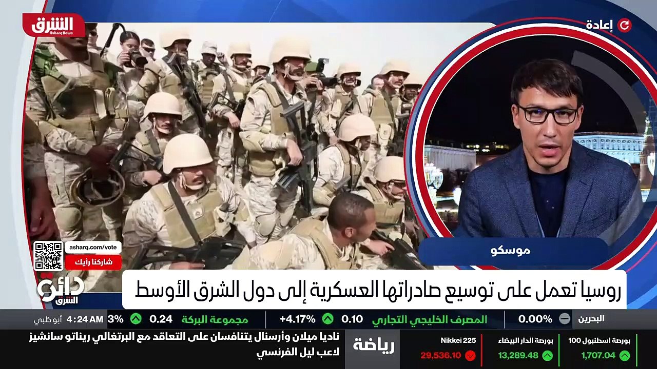 ...المواقف من أجل أن تلعب دورا محوريا وأساس...