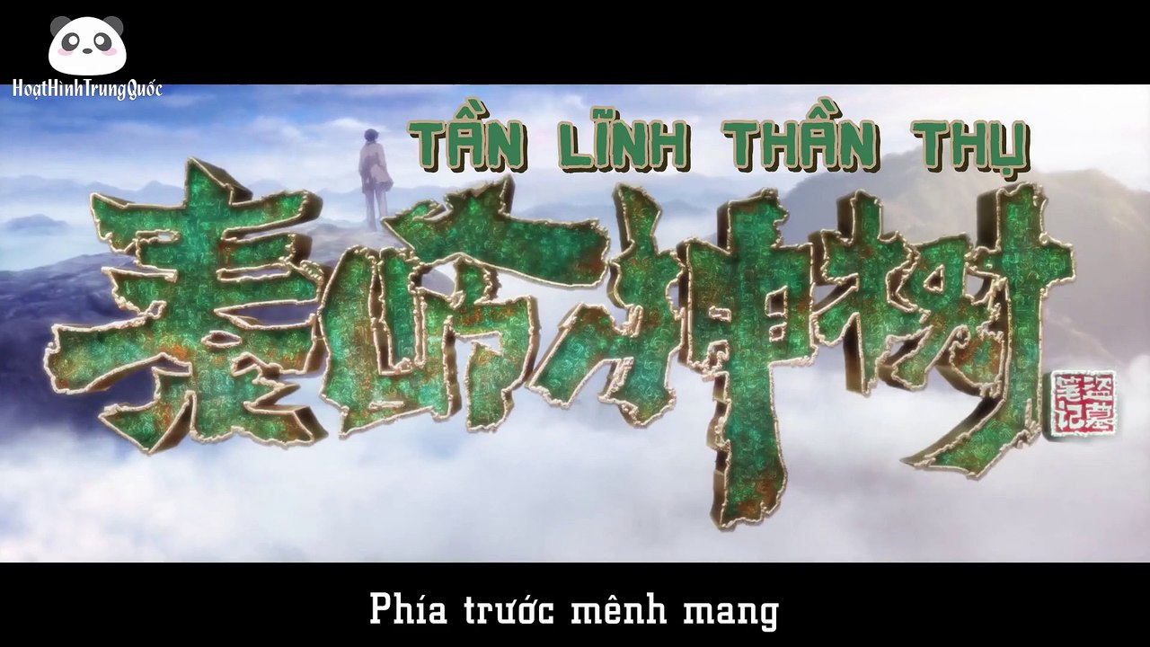 Đạo Mộ Bút Ký- Tần Lĩnh Thần Thụ- Tập 1 - Lướt Phim