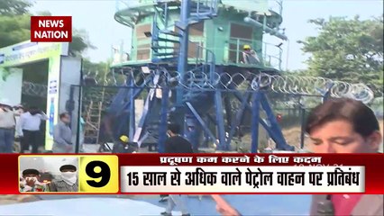 Supreme Court gets strict on Delhi pollution