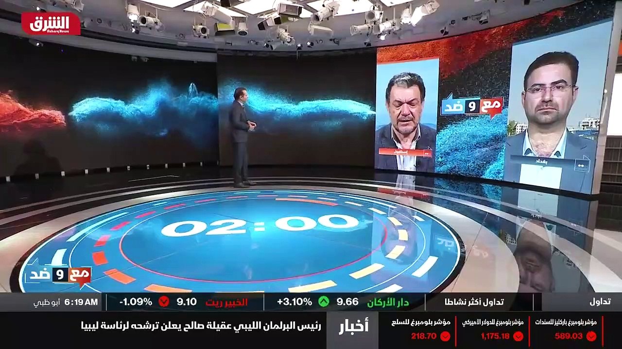 ...في...