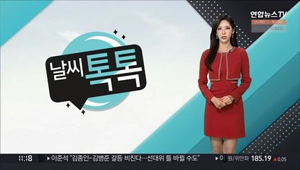 [날씨톡톡] "안 추워서 다행이야"…수능일 중부 비 조금