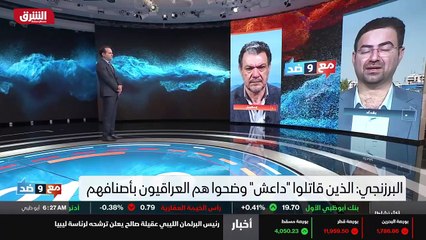 ...لوجود هذه القوات القتالية هو أصلا مخالف ...