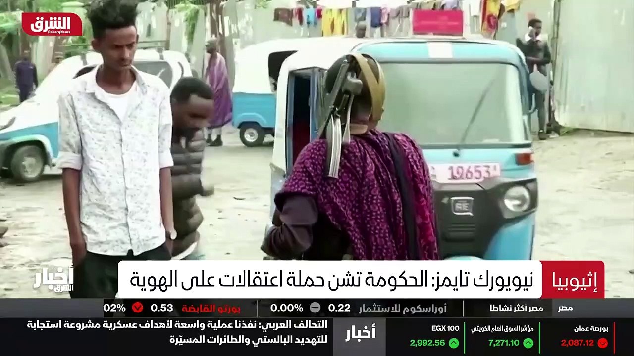 ...مئات الاف الاشخاص وشرد مئات الآلاف الآخر...