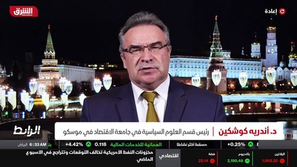 ...عمر رئيس التحرير صحافة دي فيلت الالمانية...