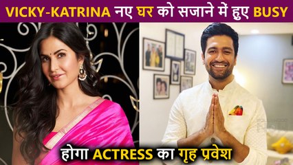 Katrina-Vicky SECRETLY Decorating Their Dream Home Together, Couple To Soon Shift After Wedding