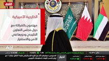 ...نية ومعرفة ما تقترحه طهران هناك ، لكن في...