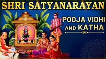 श्री सत्यनारायण व्रत पूजा विधि,महत्व, और कथा | Saytyanarayan Pooja Vidhi And Katha | Rajshri Soul