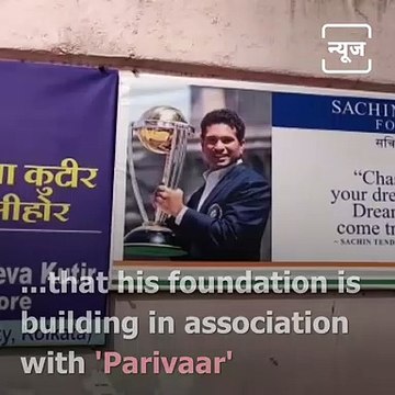 Sachin Tendulkar Visits Villages In Madhya Pradesh