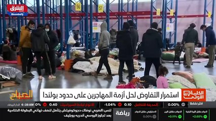 ...جزين . ووصف وزير الخارجية الفلبينى ما قا...