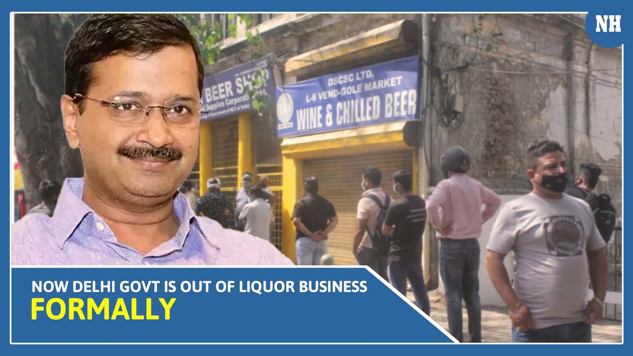 What The New Excise Policy Of Delhi Govt Says - Video Dailymotion