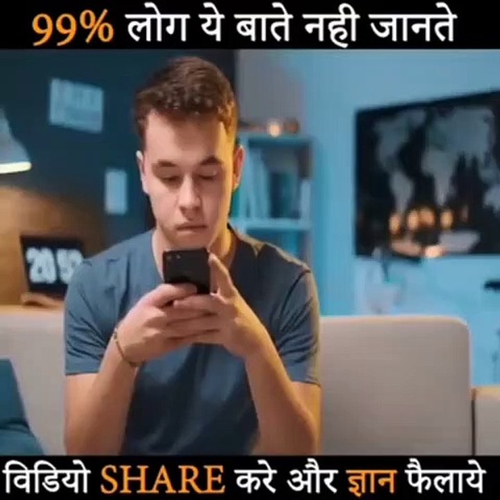 यह जीव सबको ख़त्म कर सकता हैँ omg