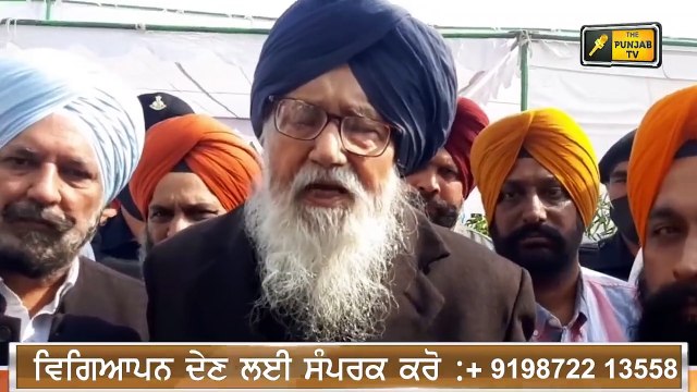 ਆਪ ਬਾਰੇ ਪ੍ਰਕਾਸ਼ ਸਿੰਘ ਬਾਦਲ ਦਾ ਵੱਡਾ ਬਿਆਨ Parkash Singh Badal on AAP in Punjab | The Punjab TV
