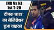 IND vs NZ: Deepak Chahar wins battle of 'cold stares' after Martin Guptill's six | वनइंडिया हिन्दी