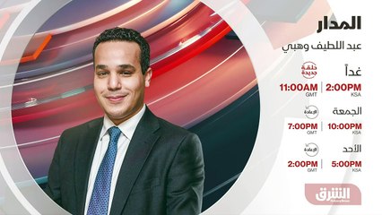 ...زائر المغربي التوتر مع اسبانيا . ما هو ا...