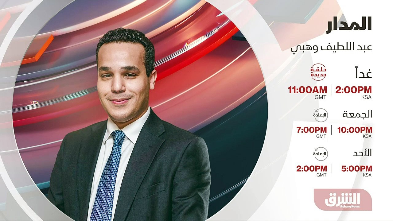 ...زائر المغربي التوتر مع اسبانيا . ما هو ا...